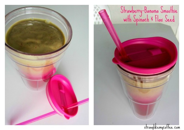 Strawberry Banana Smoothie with Spinach (stronglikemycoffee.com)